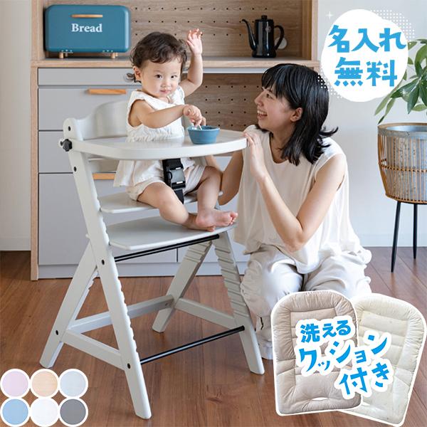 ペコちゃんディレクターチェア Amazon.co.jp: キャプテンスタッグ グラシア アルミ