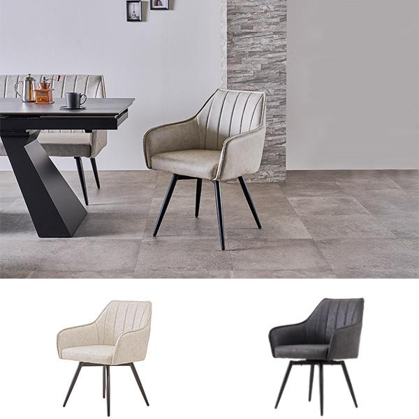 エキパレスチェアー一人掛け T50air チェア 可動肘付き ブラック CHXRF6100RAZ2D6B