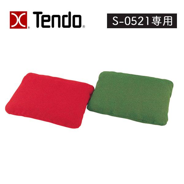 天童木工 【クッション単品】[S-0521専用 S-0048AA-AA] バタフライスツール専用 おしゃれ シンプル ナチュラル 快適