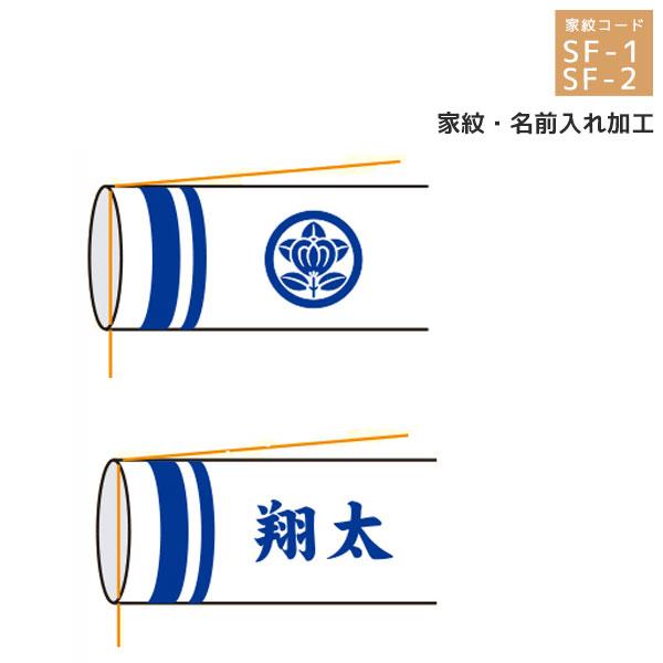 端午の節句 花の人気商品 通販 価格比較 価格 Com