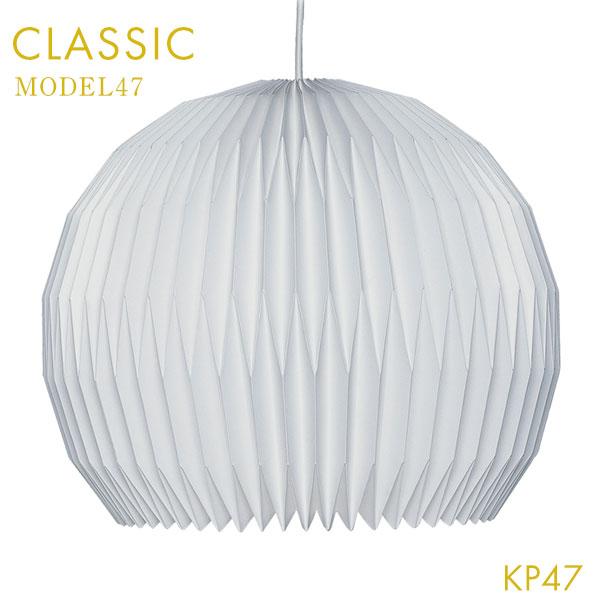 CLASSIC PENDANT/クラシックペンダント モデル47 KP47] レクリント