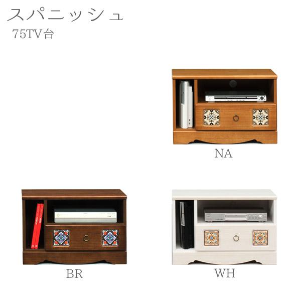 テレビボード　リビングボード テレビ台 テレビボード リビングボード ステンレス脚 ガラス扉 hlwy-3683