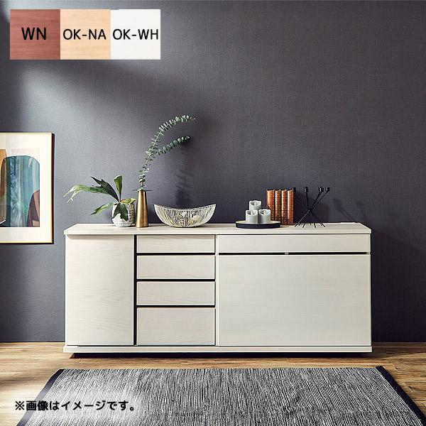 Meuble』モーブル サイドボード リビングボード 飾棚 RWsid16 Meuble