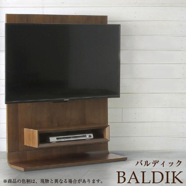テレビボード テレビ台 ハイタイプ Tvボード Tv台 おしゃれ 北欧 壁掛け 壁掛け金具付 高さ調節 省スペース 壁面収納 Baldik バルディック 100tvb Lb M81 Next Life Style Nagano 通販 Yahoo ショッピング