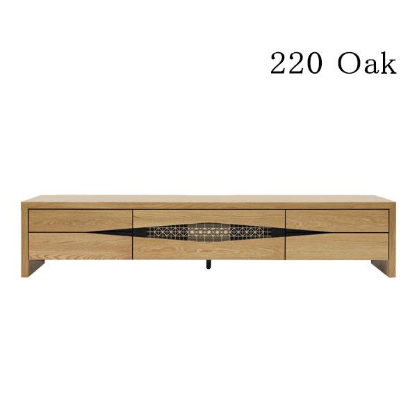 シギヤマ家具工業 [風雅/FUGA 220TVボード/OAK] テレビボード テレビ台 