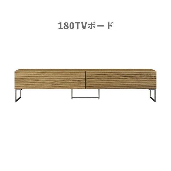 シギヤマ家具工業　北欧風　テレビボード シギヤマ家具工業 テレビ台 テレビボード 幅90cm 白 おしゃれ