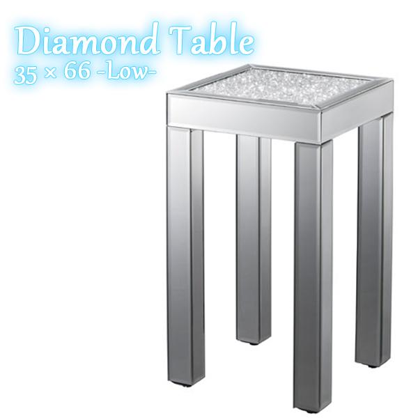 ダイヤテーブル ハイ DS-015(85013) サイドテーブル ガラステーブル ミラーテーブル ベッドサイドテーブル ナイトテーブル 花台 花瓶台  完成品