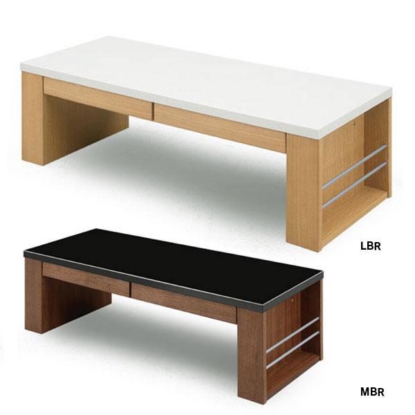 リビングテーブル おしゃれ ローテーブル センターテーブル 収納 Fritz フリッツ 115テーブル Lt M81 Next Life Style Nagano 通販 Yahoo ショッピング