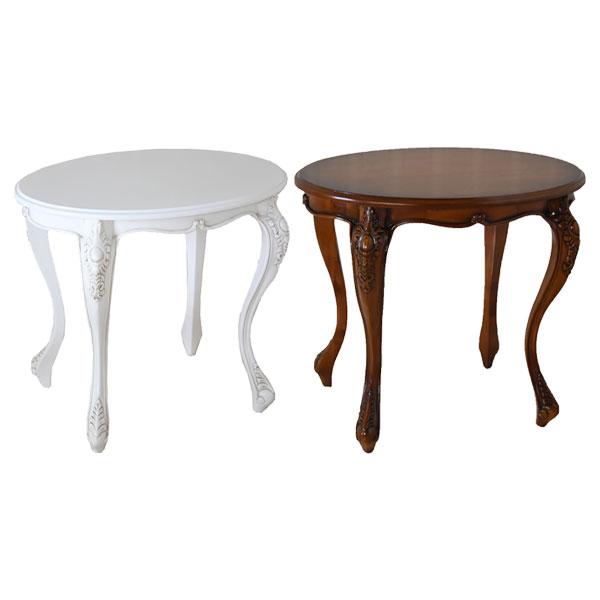 ミニテーブル サイドテーブル ナイトテーブル 幅68 猫脚 ホワイト 白 アンティーク調 ロココ調 クラシック サロン アンティークロココ調  コーヒーテーブル
