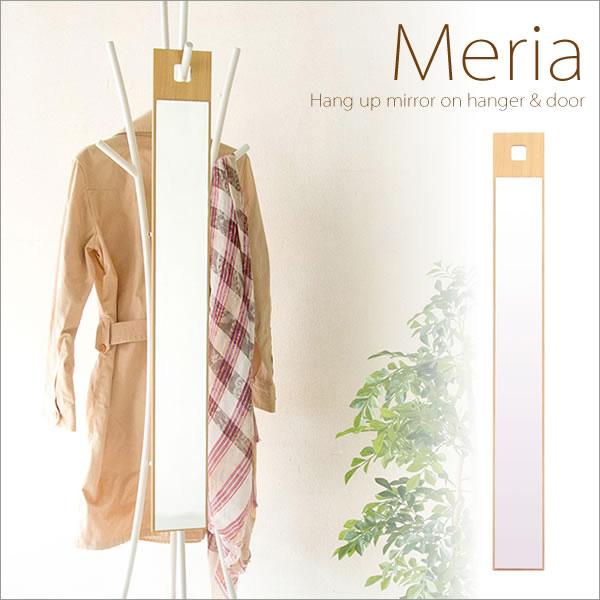 ■サイズW12.5×D1.5×H102.5フック使用時：高さ108.5※フックは上部すき間3mm以上、厚み3.5cm以内に対応■カラーブラウン（BR）ナチュラル（NT)ホワイト(WH)■仕様◇材質ミラー(3mm厚)プリント紙化粧繊維板スチー...