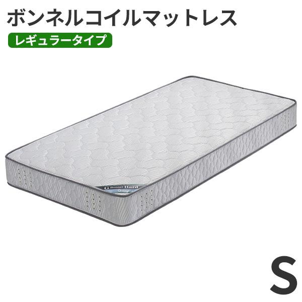 Granz Bonnel Coil Mattress シングル Granz（グランツ） マットレス ボンネルコイル シングル ベッド
