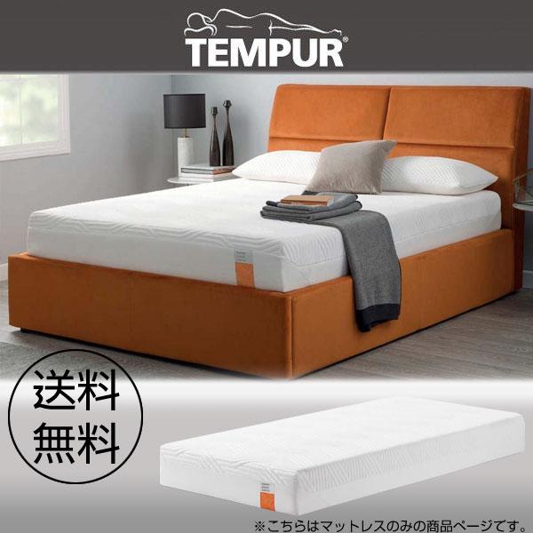 テンピュール マットレス ダブル Tempur Original Supreme21 オリジナルスプリーム21 Mt 17 M849 Next Life Style Nagano 通販 Yahoo ショッピング