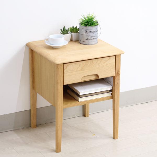 ナイトテーブル ベッドサイドテーブル アルダー無垢材 モダン 天然木