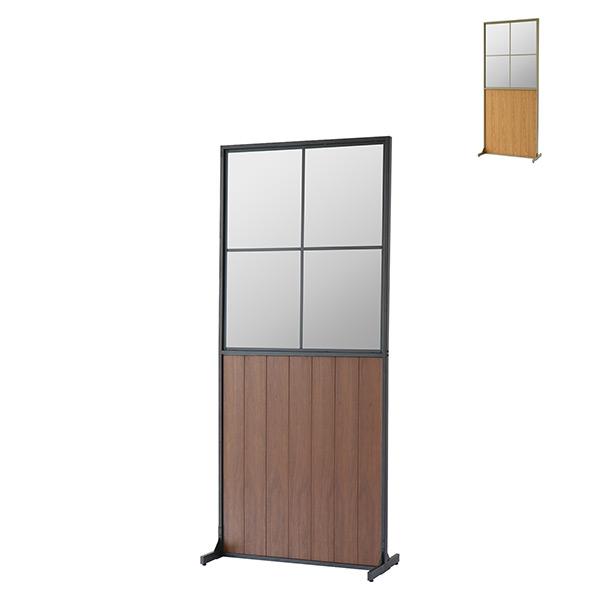 パーテーション パーティション 天然木 間仕切り 仕切り板 おしゃれ オフィス 感染対策 ドリップ パーテーション Drs 3461na Br Pt 21 M173 1381 Next Life Style Nagano 通販 Yahoo ショッピング