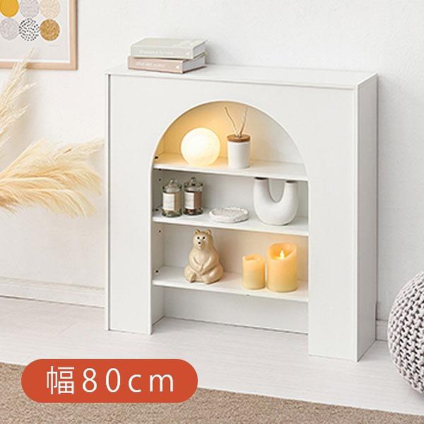 ■サイズ(cm)W80×D20×H80■材質・仕様合成樹脂化粧繊維板(メラミン樹脂)可動棚2枚背面コード穴あり耐荷重　天板5kg、可動棚各2kg、固定棚3kg完成品置くだけでお部屋がおしゃれになる、大人可愛いマントルピース型の収納ラック。コ...
