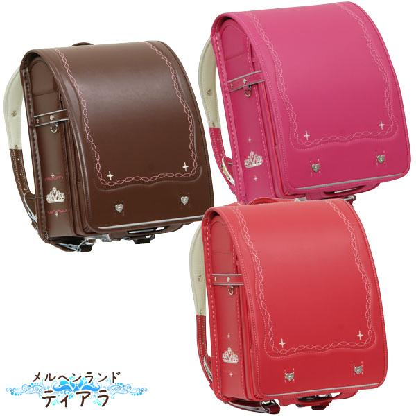 ⭐️【まとめ売り】ラメルヘンテープ 新品未使用 14本セット ⭐️ ◇24%OFF【文具セット付き×新入学応援価格】【展示現品