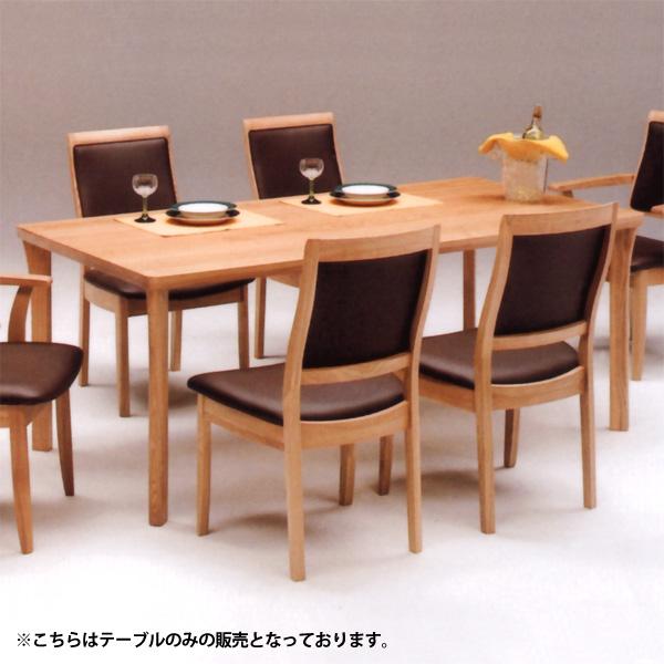 ダイニングテーブル ラガー 1800テーブル タモ材 シンプルモダン 単品販売 Rt 11 M61 180 Next Life Style Nagano 通販 Yahoo ショッピング