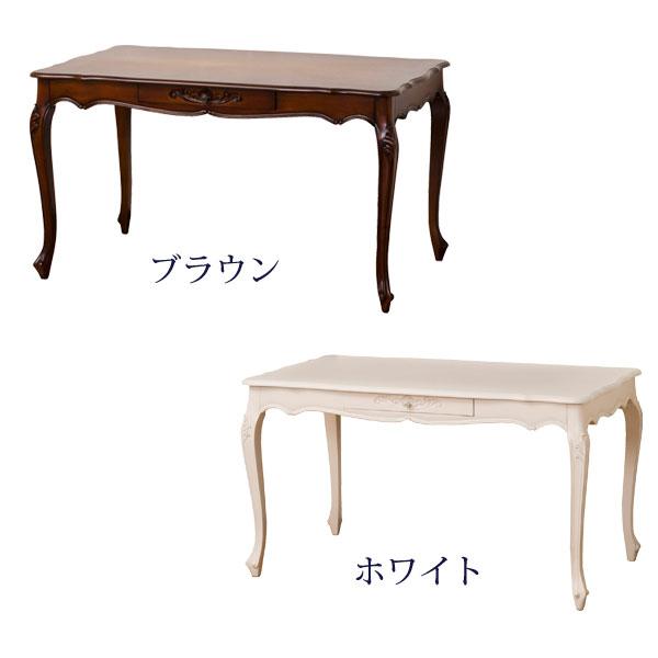 沸騰ブラドン 新品 本土送料無料 コモ テーブル ブラウン