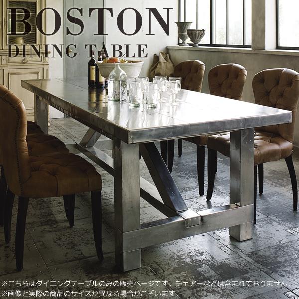 Halo ダイニングテーブル