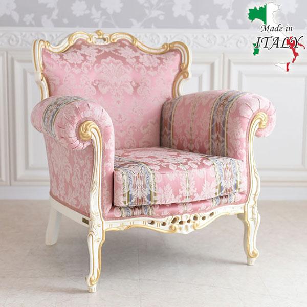 1人掛 1人用 肘掛 肘置 猫脚 椅子 イス 姫系 フェミニン アンティーク