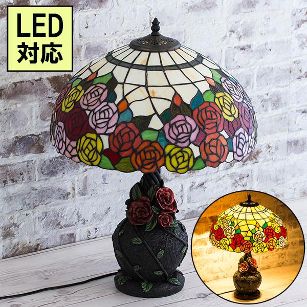 カラー-20】大サイズ ヨーロッパ式電気スタンド ステンドグラス ​卓上 ...