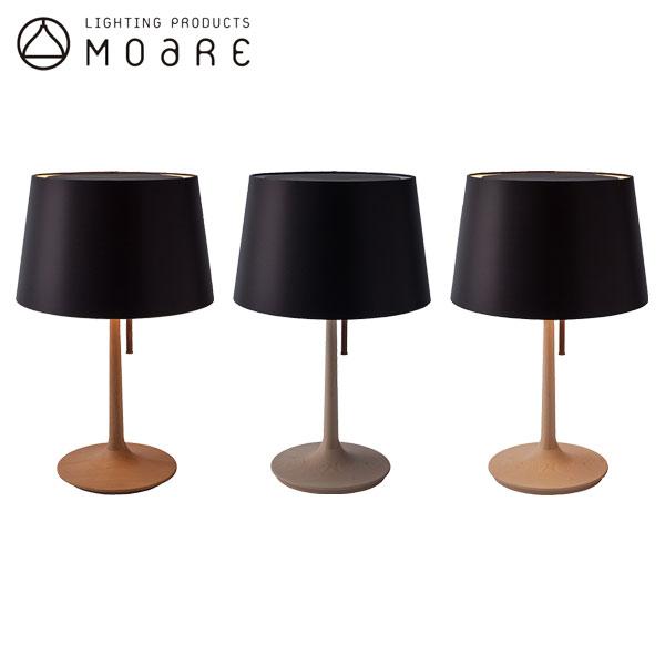 柿下木材工業所 スタンドライト テーブルライト 卓上ライト 照明 LED