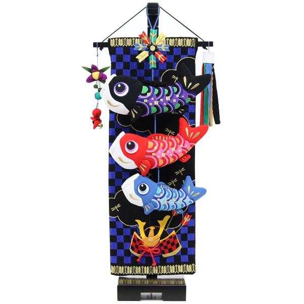 こいのぼり 室内用 おしゃれ 室内 鯉のぼり コンパクト ちりめん 吊るし飾り 置物 室内用鯉のぼり 五月人形 つるし飾り 市松兜の鯉のぼり 数量限定 Buyee 日本代购平台 产品购物网站大全 Buyee一站式代购 Bot Online