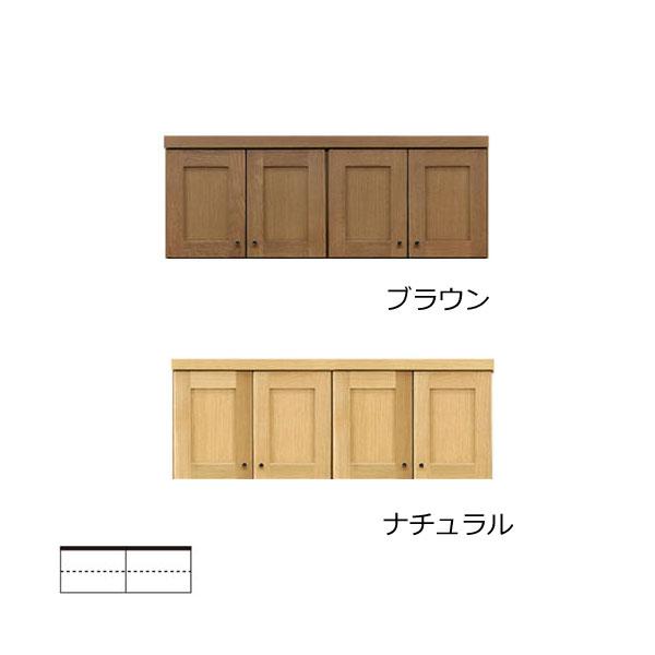 靴箱 国産 下駄箱 40u 上置タイプ ロコ シューズボックス シューズラック 玄関収納 10足 Sy 12 M157 Next Life Style Nagano 通販 Yahoo ショッピング