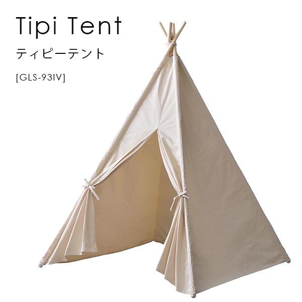 東谷 ティピーテント ミニテント 子供用テント キッズテント