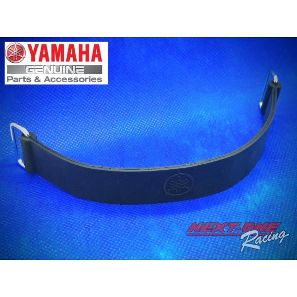 ヤマハKT-100SEC用のスイッチ・ハーネス周辺パーツです。パーツ図の部品番号4番のバッテリーバンドです。