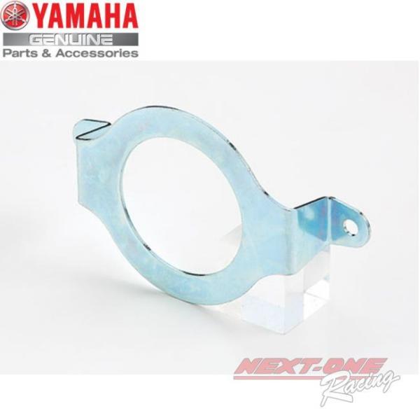 ヤマハKT-100SD/SEC用のクラッチ周辺パーツです。エンジン本体のクラッチ外側に取り付けるクラッチプリテクターです。金属製