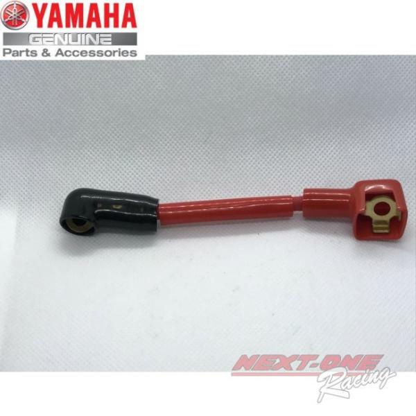 ヤマハKT-100SEC用のスイッチ・ハーネス周辺パーツです。パーツ図の部品番号13番のワイヤー、プラスリード1　です。