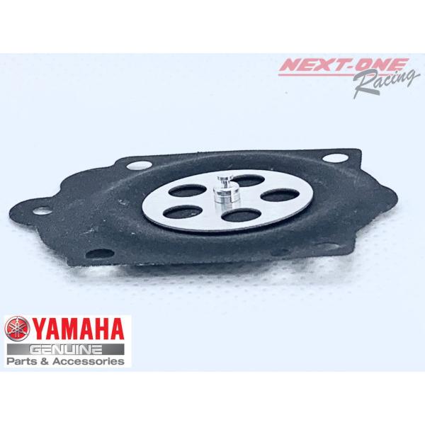 ヤマハKT-100SD/SEC用キャブレターに使用可能なYZ用ダイヤフラムメタルです。WB3A/WB21/WB33/WB44キャブレター等のリペアーパーツです。