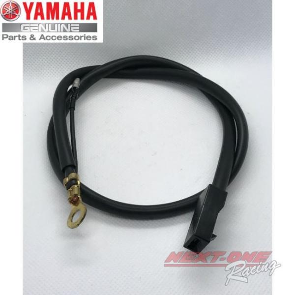 ヤマハKT-100SEC用のスイッチ・ハーネス周辺パーツです。パーツ図の部品番号16番のワイヤーマイナスリード2　長さの短長いタイプです。