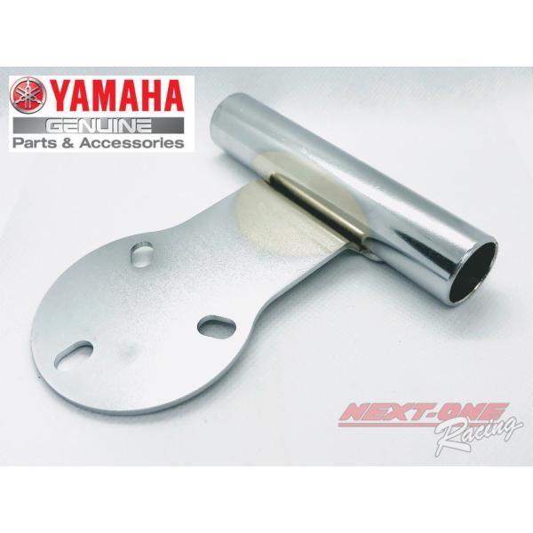 ヤマハKT-100SEC用のスイッチ・ハーネス周辺パーツです。パーツ図の部品番号18番のスイッチブラケットです、スタータースイッチやストップスイッチを取り付けるパーツです。