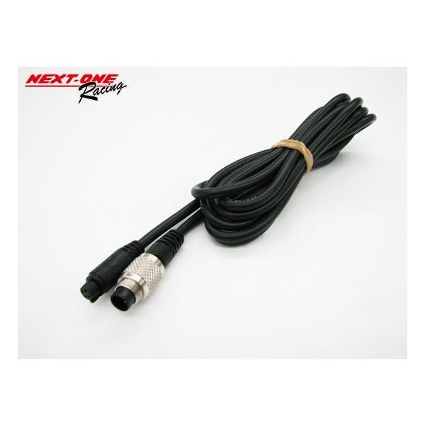 AIM MYCHRON用水温計センサ用ケーブル マイクロン データーロガー用