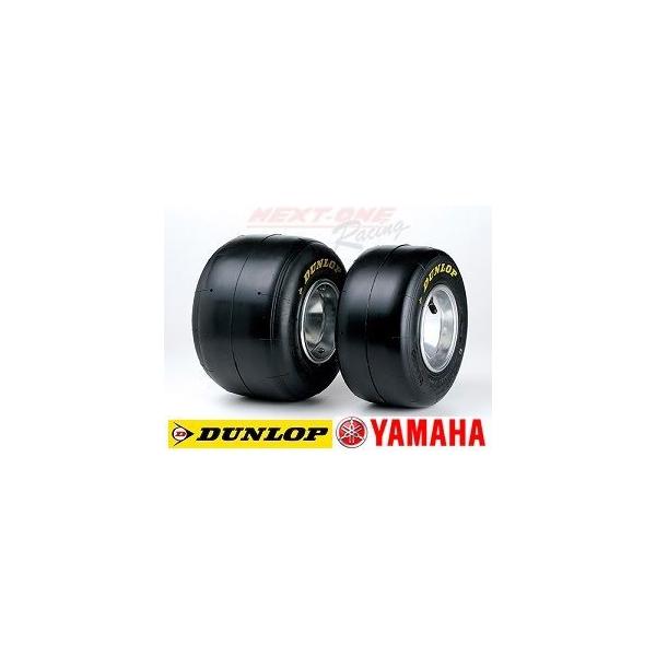 【新品】ダンロップ DUNLOP SL-FDタイヤ 1台分 DUNLOP ダンロップ SL-FDタイヤ 1台分 | クイックオンラインショップ