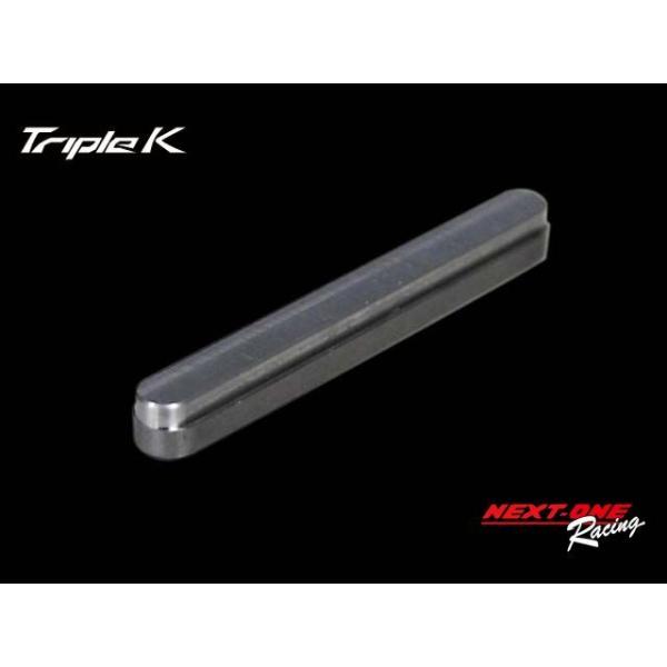 TripleK溝幅変換段付きキー リアシャフトキー 8/6mm : NEXT-ONE