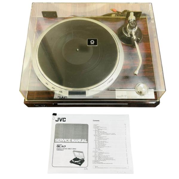 ダイレクトドライブプレイヤー Victor（ビクター） QL-A7 アナログレコードプレイヤー ダイレクト