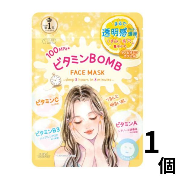 コーセーコスメポート クリアターン ビタミンBOMB マスク 7枚入 フェイスマスク シートマスク