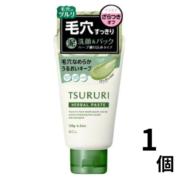 スタイリングライフBCL ツルリ 洗顔ペースト ハーバル 120g