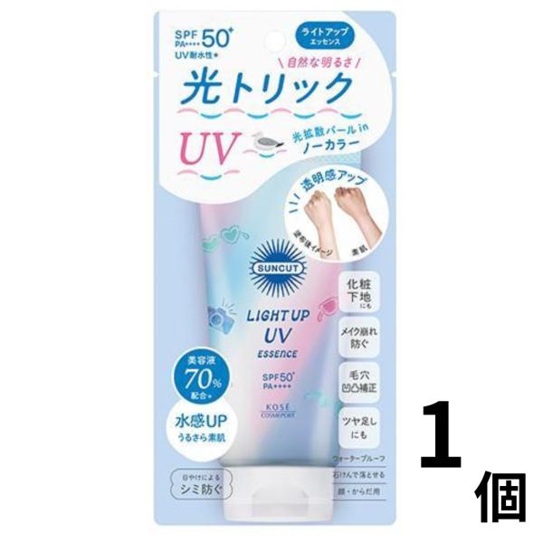 コーセーコスメポート サンカットR ライトアップUVエッセンス 80g