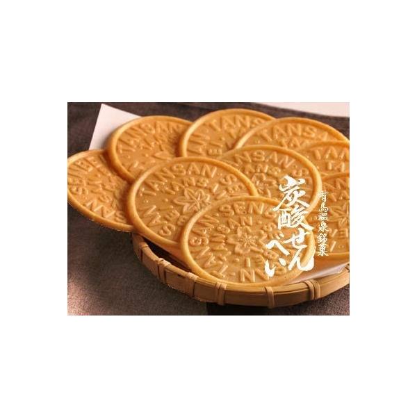 nEB 2025 Y_ׂ ̗{ Ln  2ʃZbg 96 Ln yY Mtg Y_  