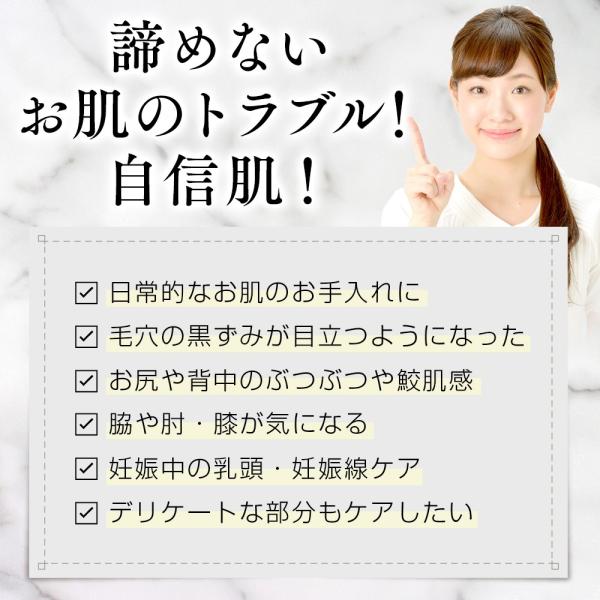 シロニー Shirony 黒ずみ デリケートゾーン シミ くすみ 美白 ゲル クリーム 保湿 Vライン Vio 顔 体用 黒ずみケア 送料無料 医薬部外品 Www Arilab Com Tr Index Php