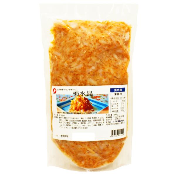 ~ TuY L ~a Ɩp 700g  ܂ Ⓚ  