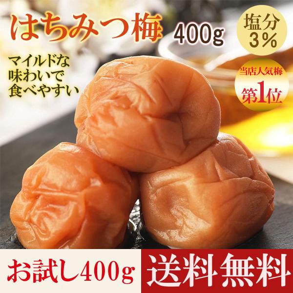 ~ 󂠂 ݂͂ 3% nEB 2025 IB썂~  嗱 Ԃ~ 400g Mtg t[hX