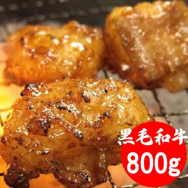 z XЂ 800g (200g×4) јa ⓀHi Y  ē o[xL[ BBQ ܂ 