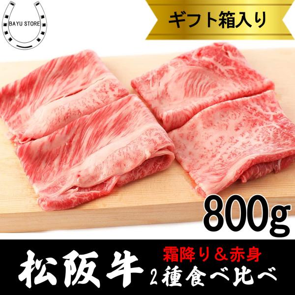 ㋍ Hה ~  2025  4`5lO (800g)  ؔ j Mtg j 