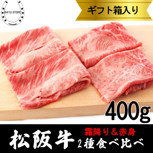 ㋍ Mtg Ԃ Ă Hה A4-A5 ~ 2`3lO (400g)    j 