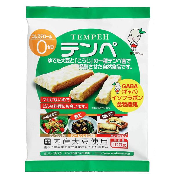 マルシン食品 テンペ